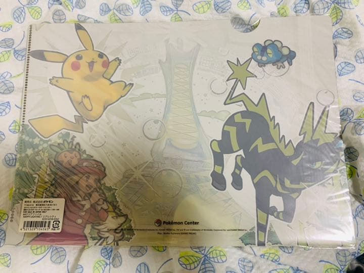 激レア！ポケモン　クリアファイル　セレナ　ピカチュウ