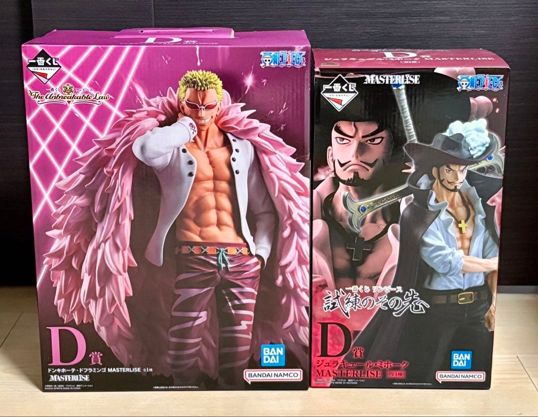 一番くじ ワンピース D賞 ミホーク ドフラミンゴ フィギュア2点セット