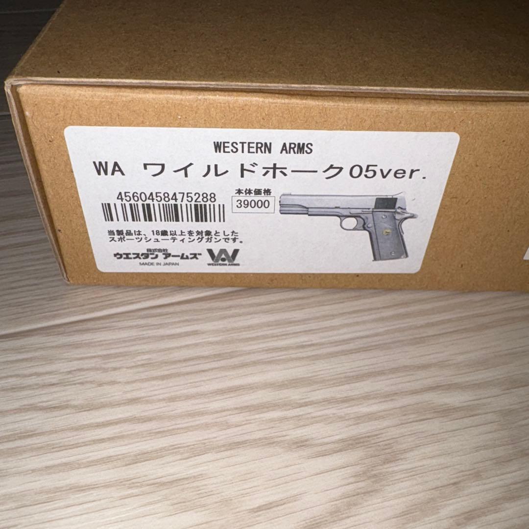 WA ワイルドホーク　05ver.