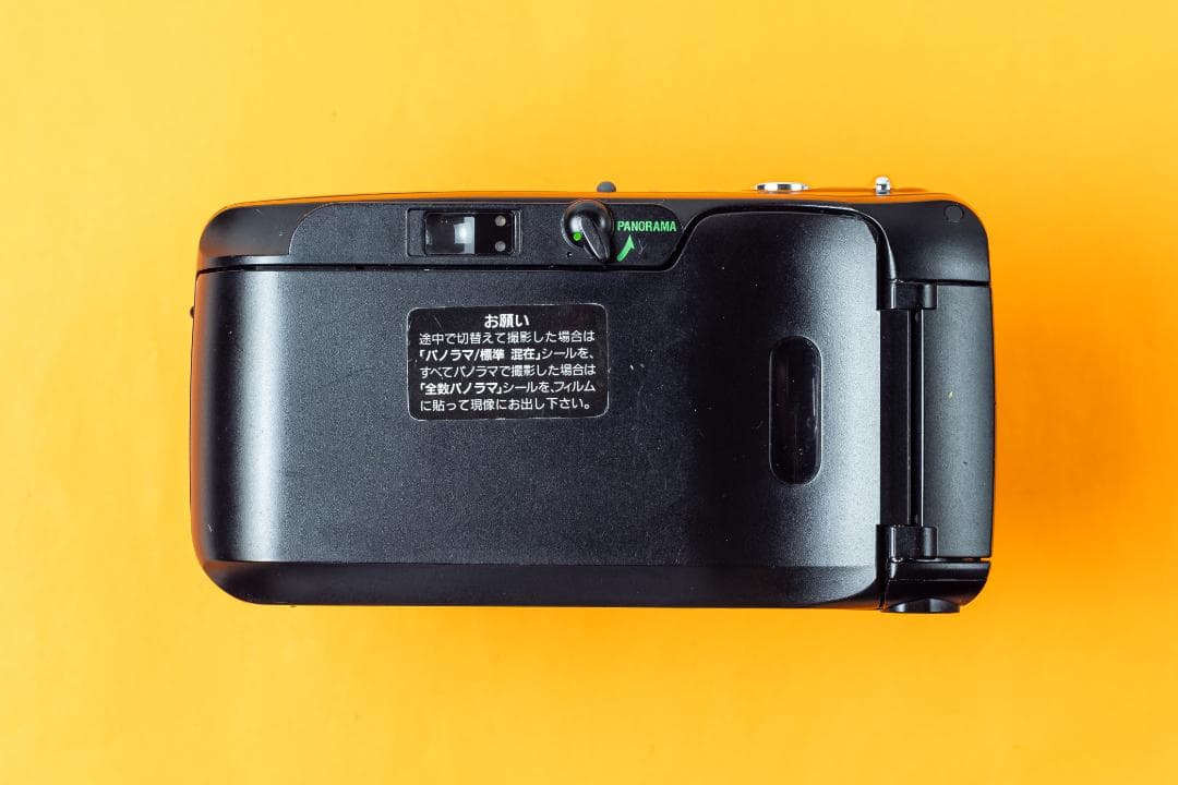 [#637] Olympus μ [mju:] PANORAMA