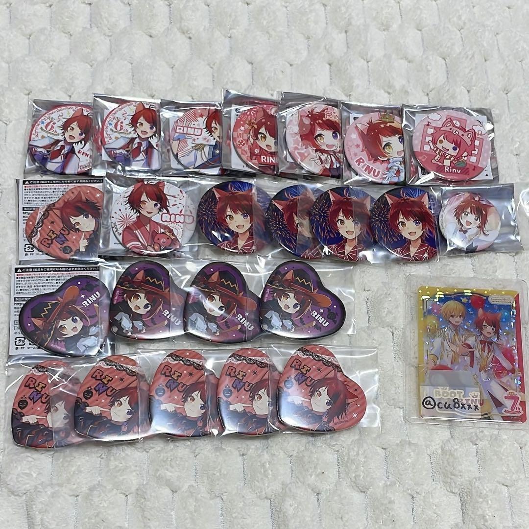 莉犬くん 缶バッジ