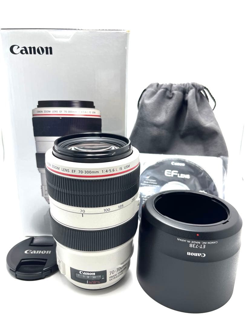 【美品】EFレンズ EF70-300mm F4-5.6L IS USM