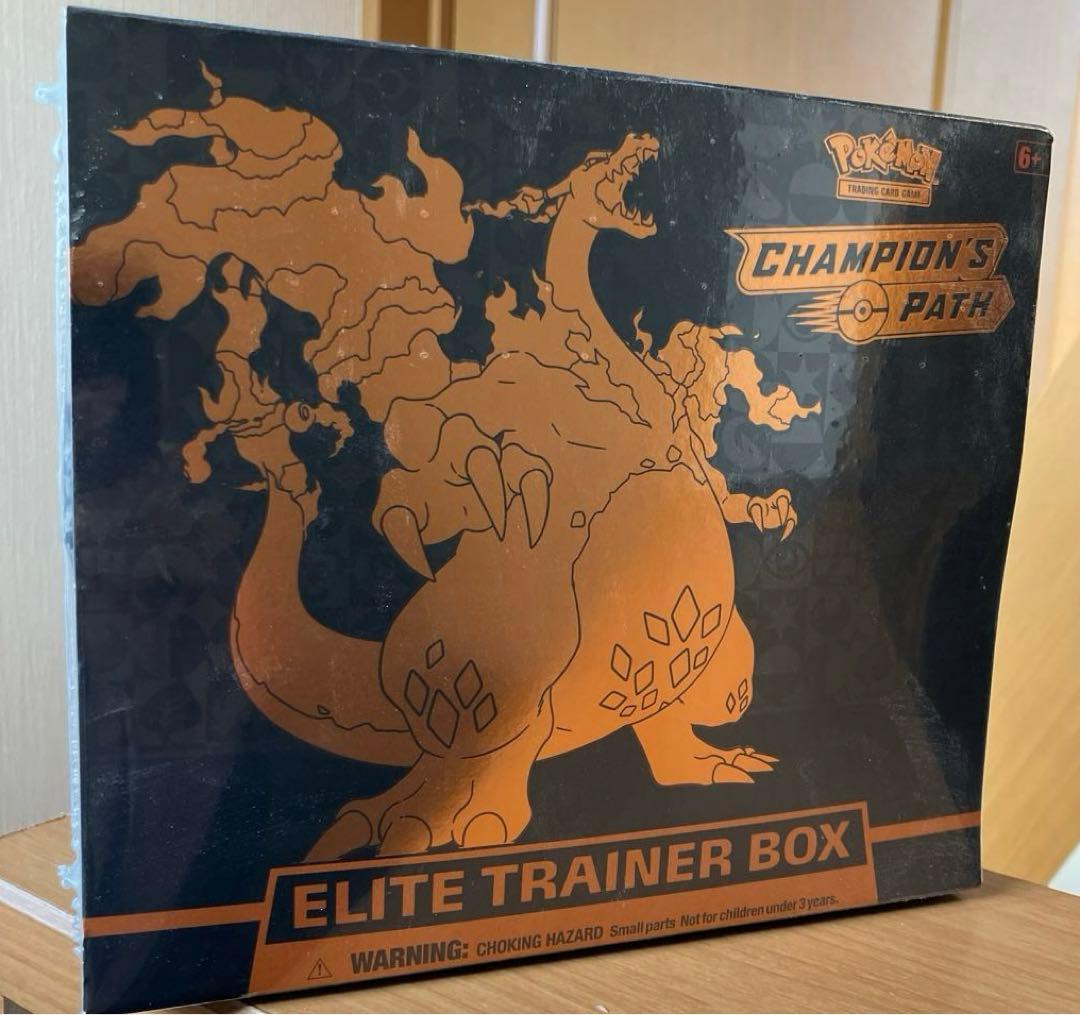 新品未開封 英語版 Champion's Pathエリートトレーナーボックス