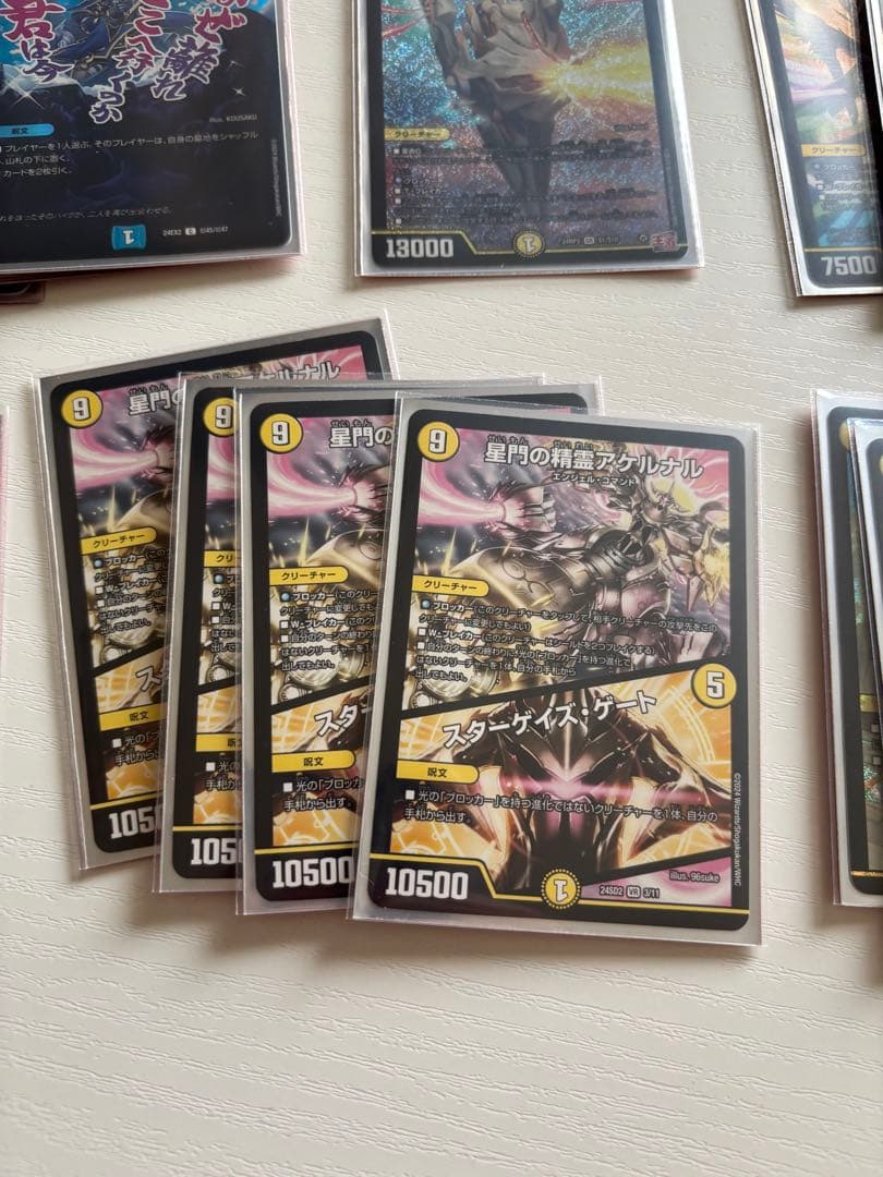 青白天門　デュエマ　購入後未使用　引退　デュエルマスターズ