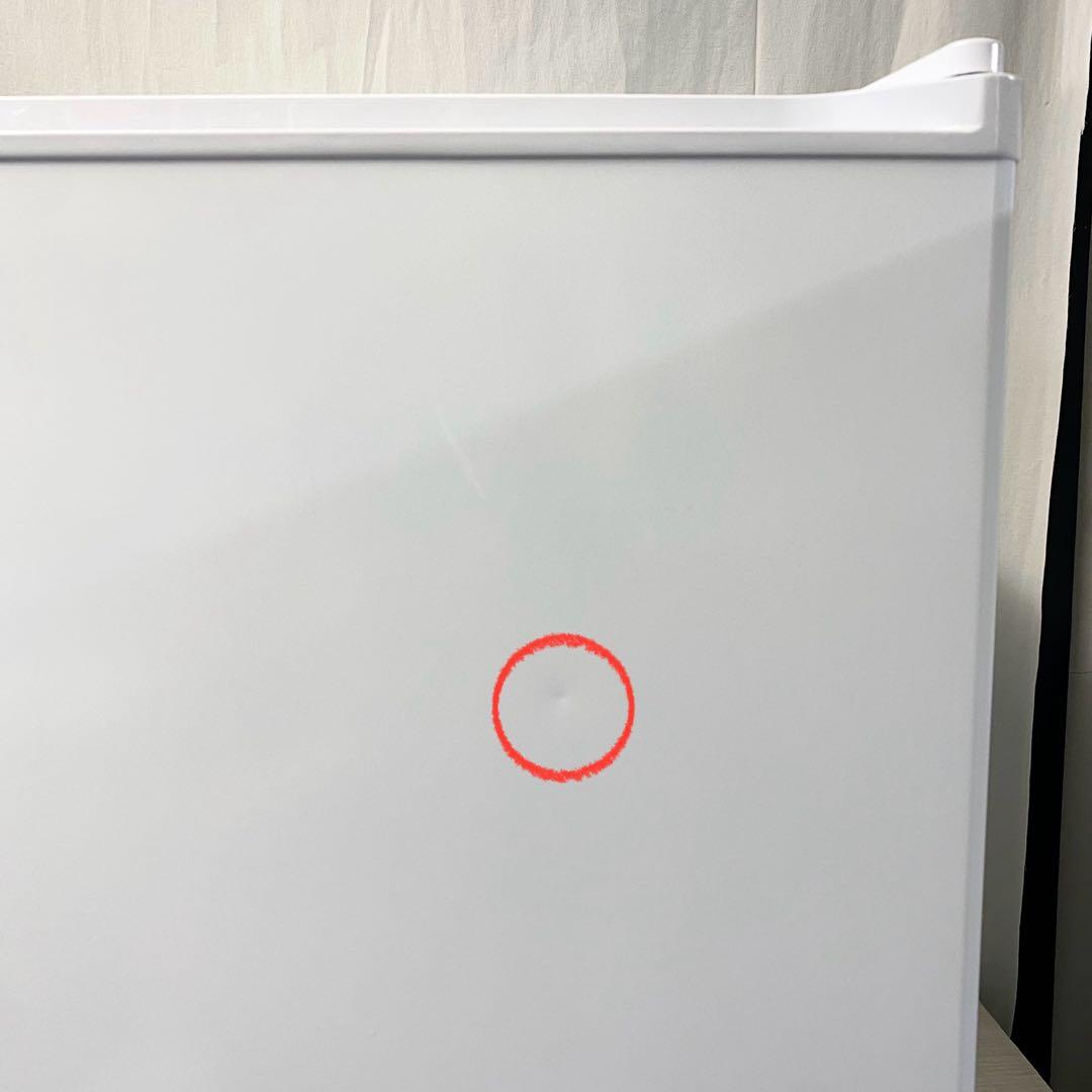 ワンルームや寝室、子ども部屋などに！1ドア冷蔵庫内46L