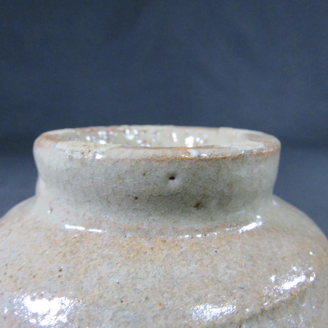 高麗茶碗 鳥嶺窯 申正煕 韓国 木箱 共箱 抹茶碗 茶器 茶道具