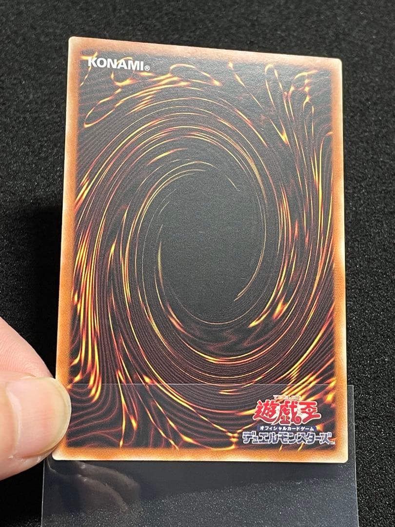 【アジア版】月の書　2枚　激流葬　1枚　25th クオシク