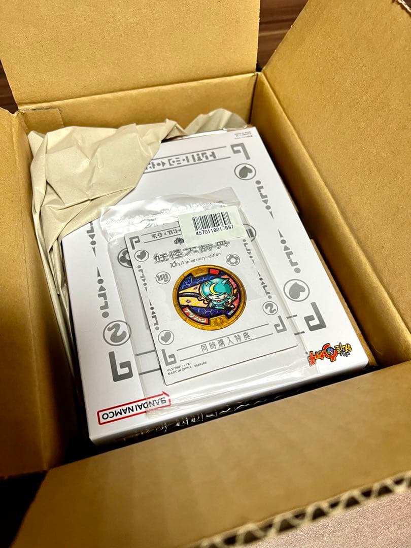 完全新品 妖怪ウォッチ10th ANNIVERSARY & ブシニャン&妖怪辞典