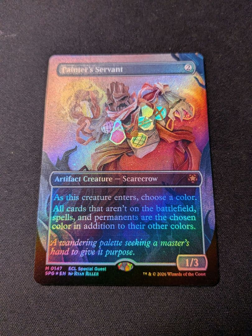 絵描きの召使い　英語Foil