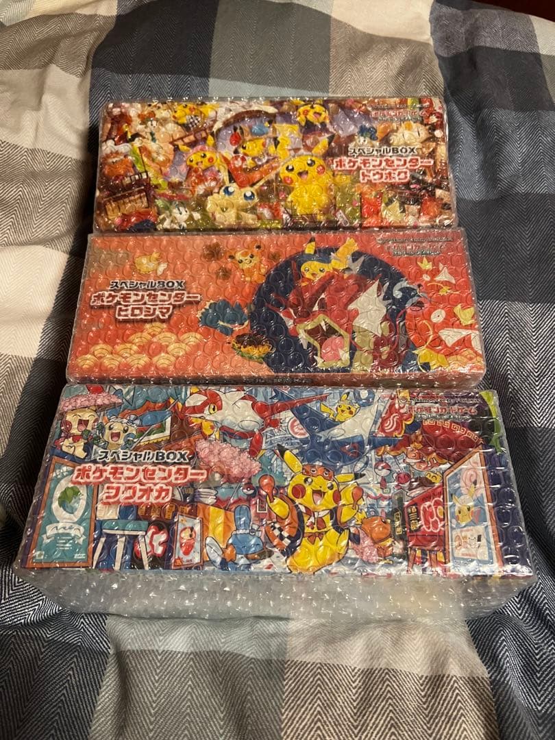 ポケモンセンタースペシャルBox3種 トウホク ヒロシマ フクオカ シ
