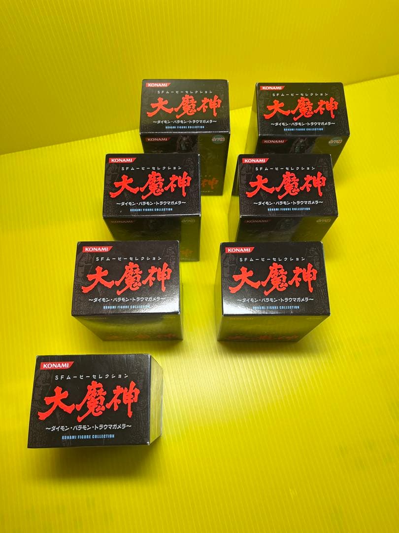 【Welcome'26祭】SFムービーセレクション大魔神フルコンプ〈全7種〉