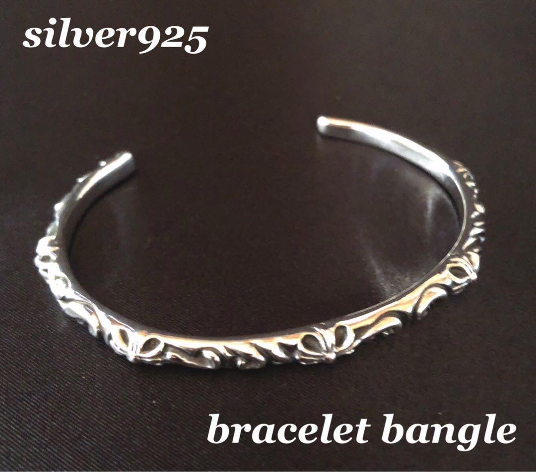 シルバー925 バングル　クロス　プラス　⑥ 7455