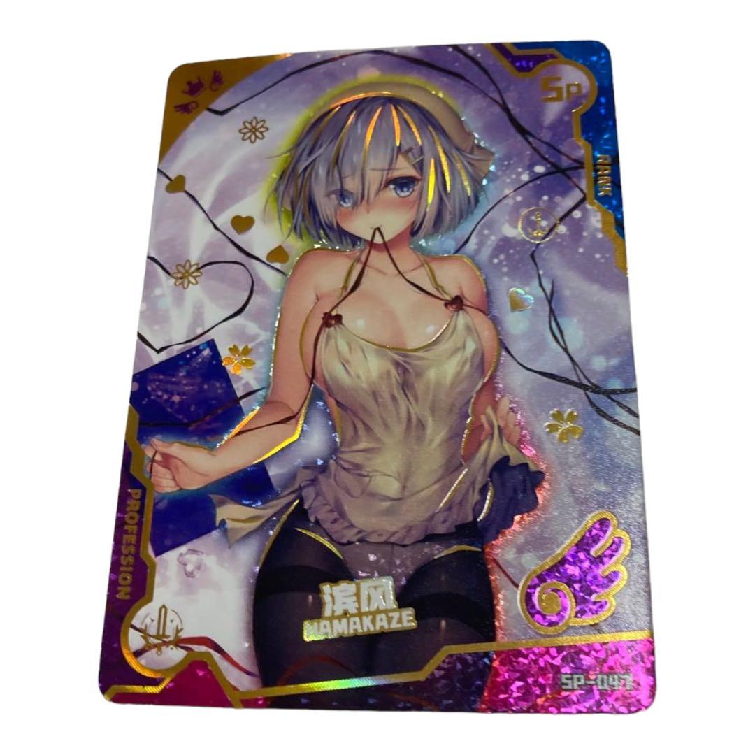 acgカード　　Legend    of    SP⭐︎72