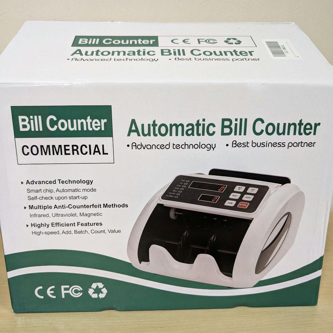 新紙幣対応 紙幣計数機 マネーカウンター 紙幣カウンター 偽札検出機能