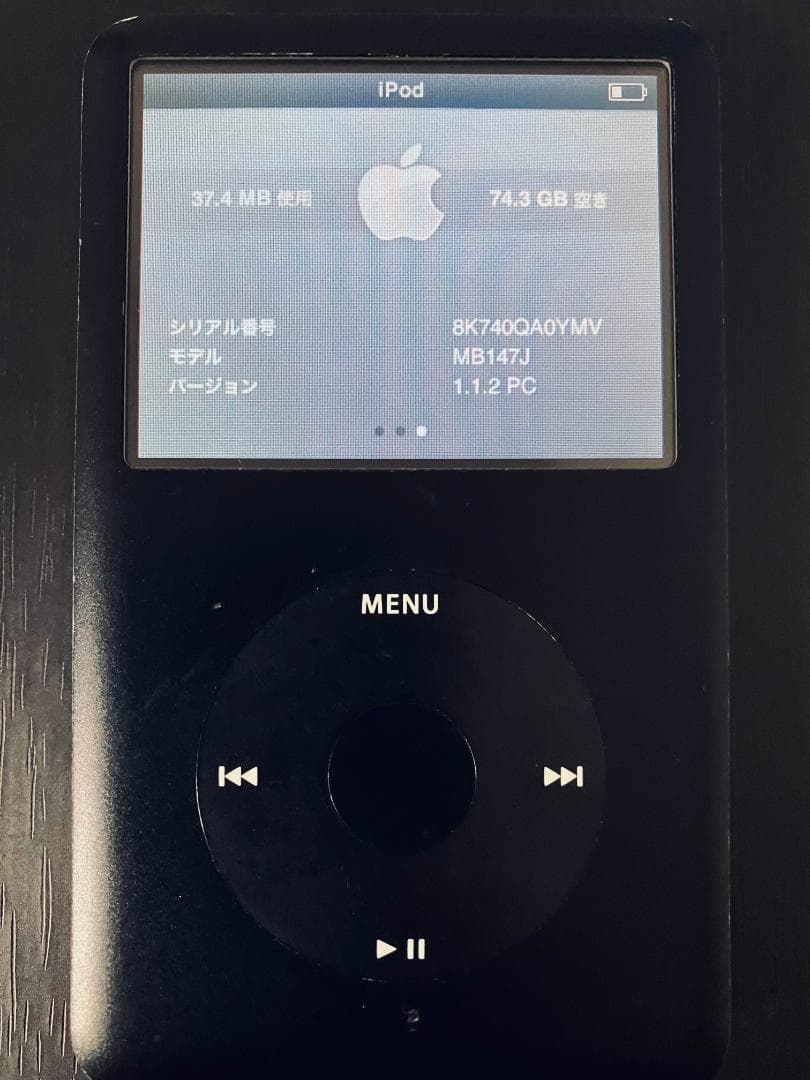 ポータブルプレーヤー iPod classic 80GB