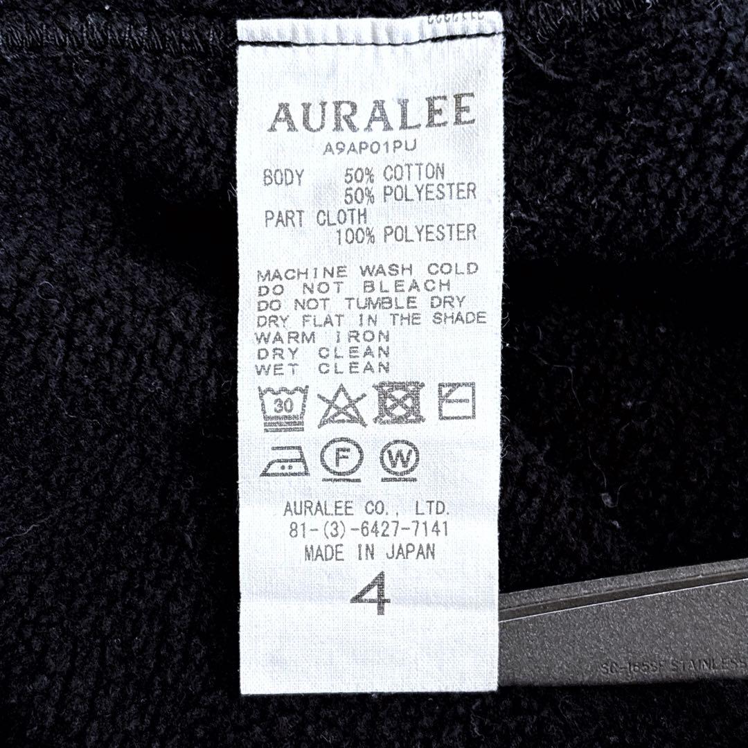 AURALEE バギーポリエステルスウェットパーカー ブラック サイズ4