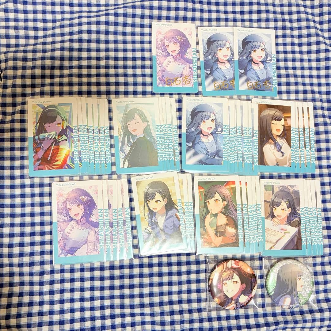 白石杏 プロセカ エピカ 箔押しあり 缶バッジ