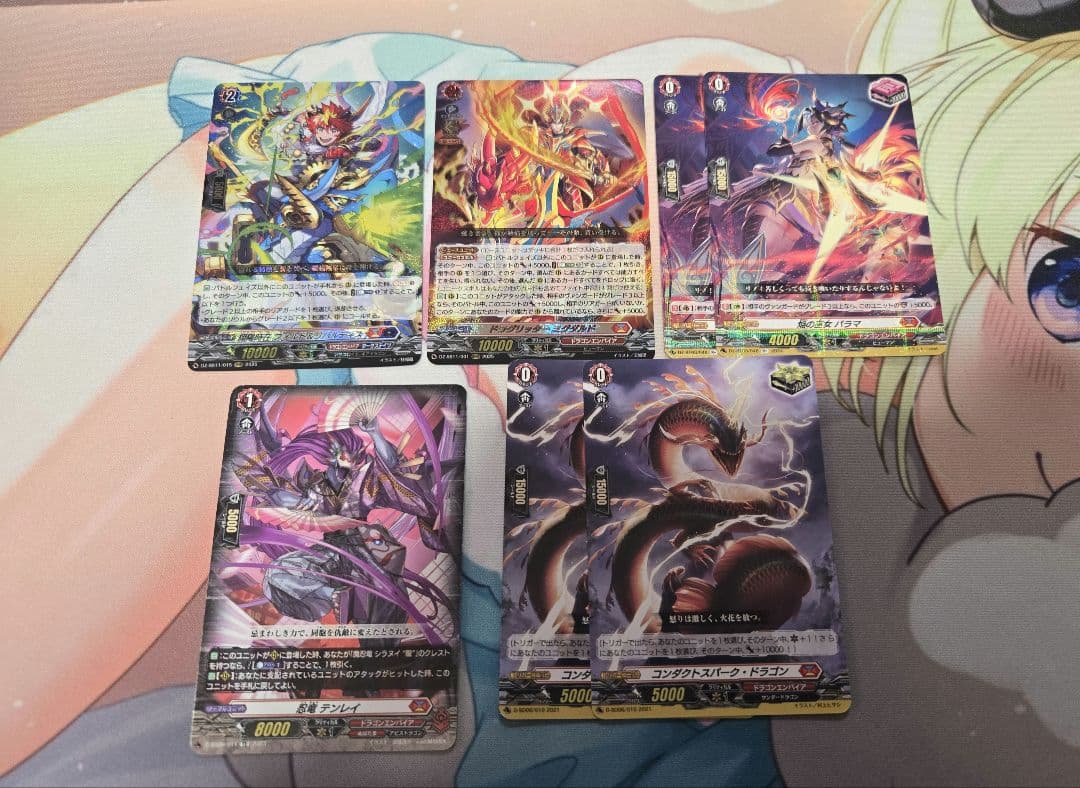 ヴァンガード　シラヌイデッキ+スリーブ+調整カード