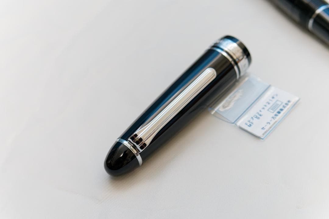 セーラー万年筆 万年筆 プロフィット21 銀 ブラック 中細