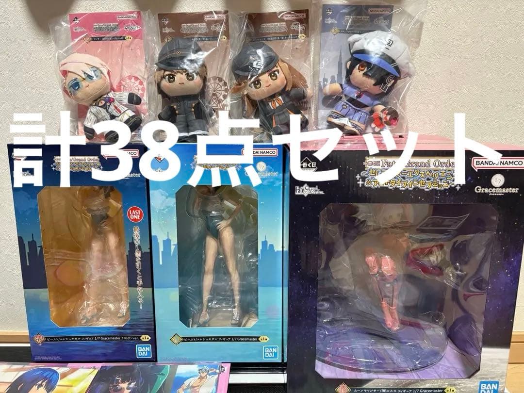 一番くじ Fate/Grand Order FGO フィギュア A.B.ラスト他