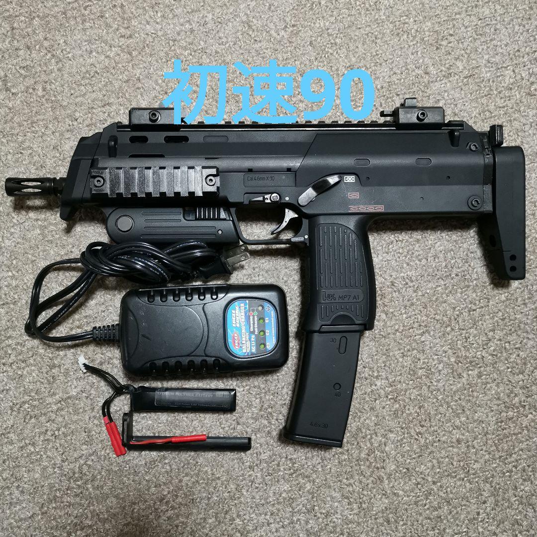 東京マルイコンパクト電動ガンMP7A1 流速カスタム