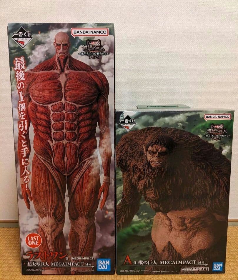 一番くじ 進撃の巨人 ～獣の巨人は俺が仕留める～　ラストワン賞　Ａ賞