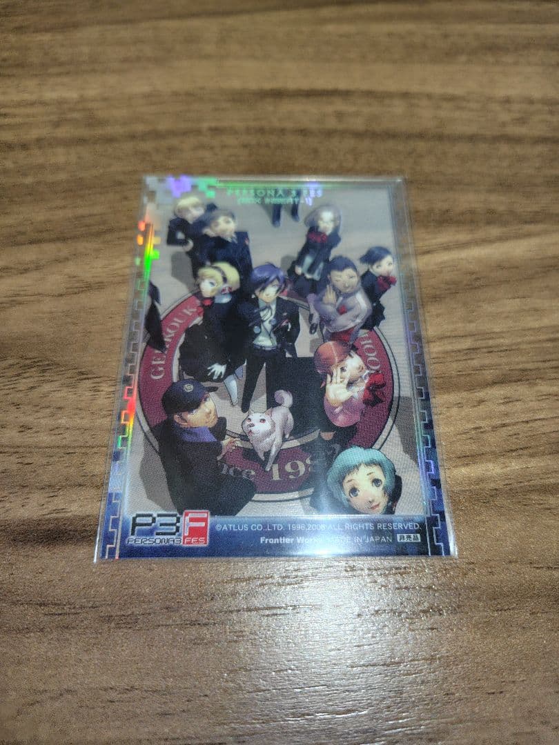 【絶版/稀少】ペルソナ3フェス　トレーディングカード　BOX封入特典2