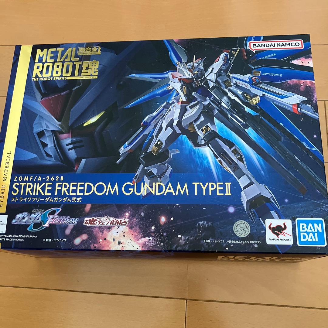 L ROBOT 魂 ストライクフリーダム弍式とプラウドディフェンダー