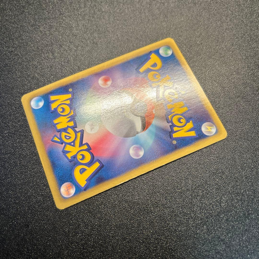 ルギアEX 074/070 SR BW7