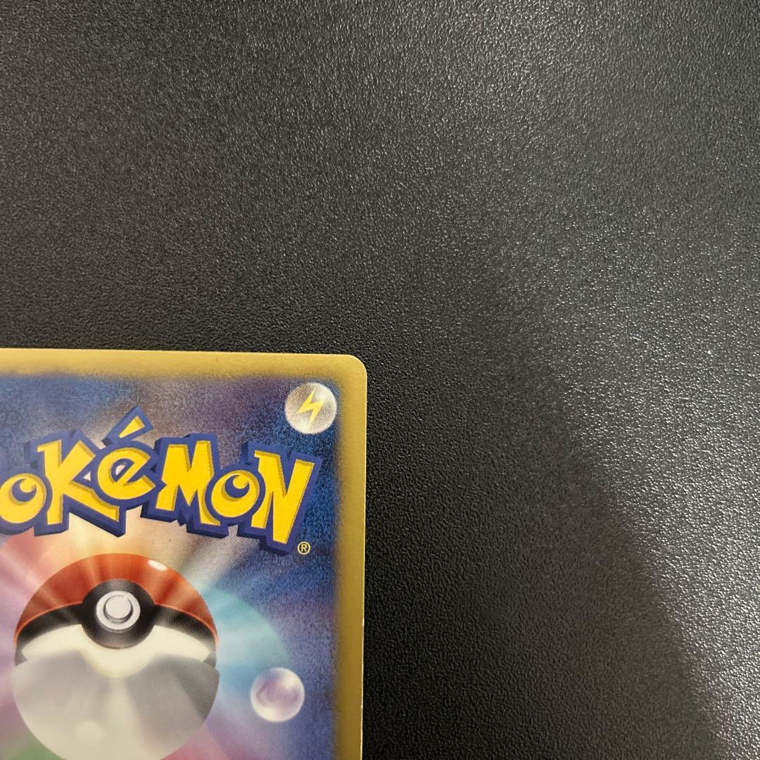 ルギアEX 074/070 SR BW7