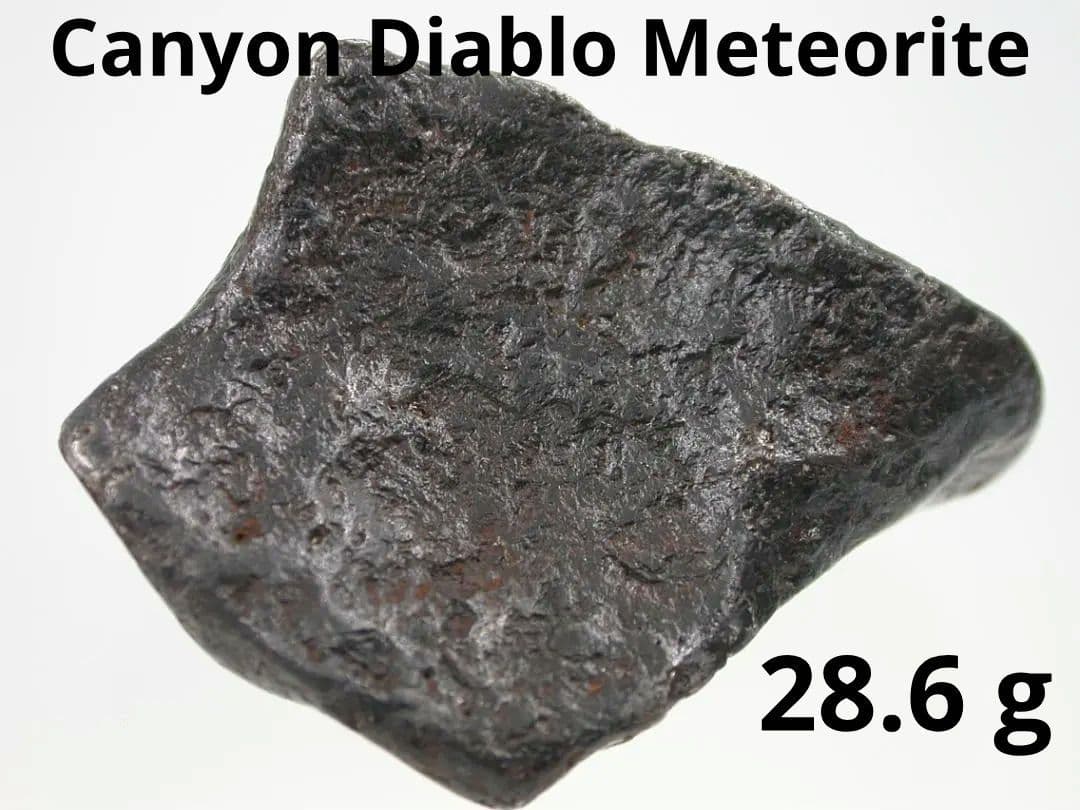No.219★キャニオン・ディアブロ隕石 28.6g 鉄隕石 アメリカ