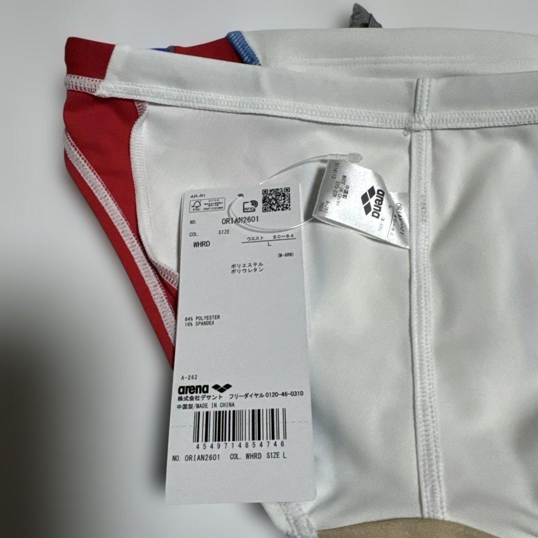 arena 競泳水着 ホワイト/レッド/ブルー 競パン L