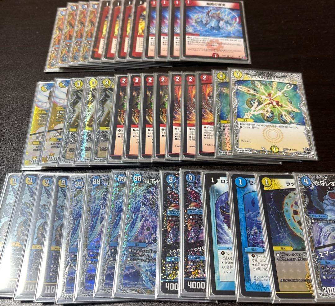 ラッカゴスペル　デッキ＋調整用パーツ＋新品スリーブ付き