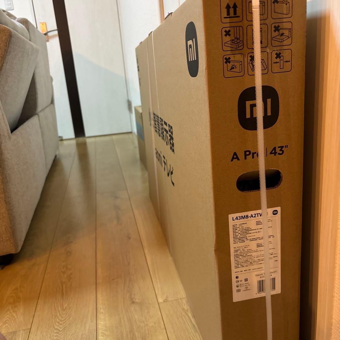 【送料込】XiaomiTV 43インチ A Pro 4K 新品未使用
