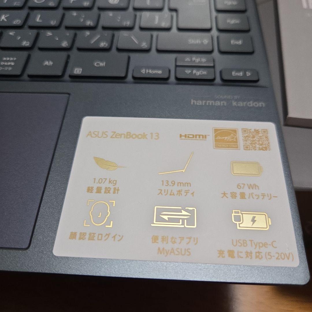 ASUS ZenBook 13 Core i5 本体