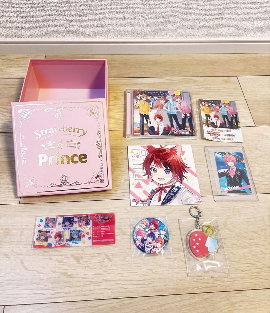 すとぷり 莉犬くん グッズ まとめ売り