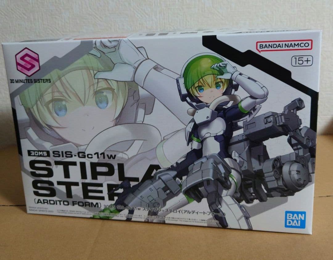 30MS プレバン3娘セット（スティプラ＆ノティリカ＆ニャレンティ）