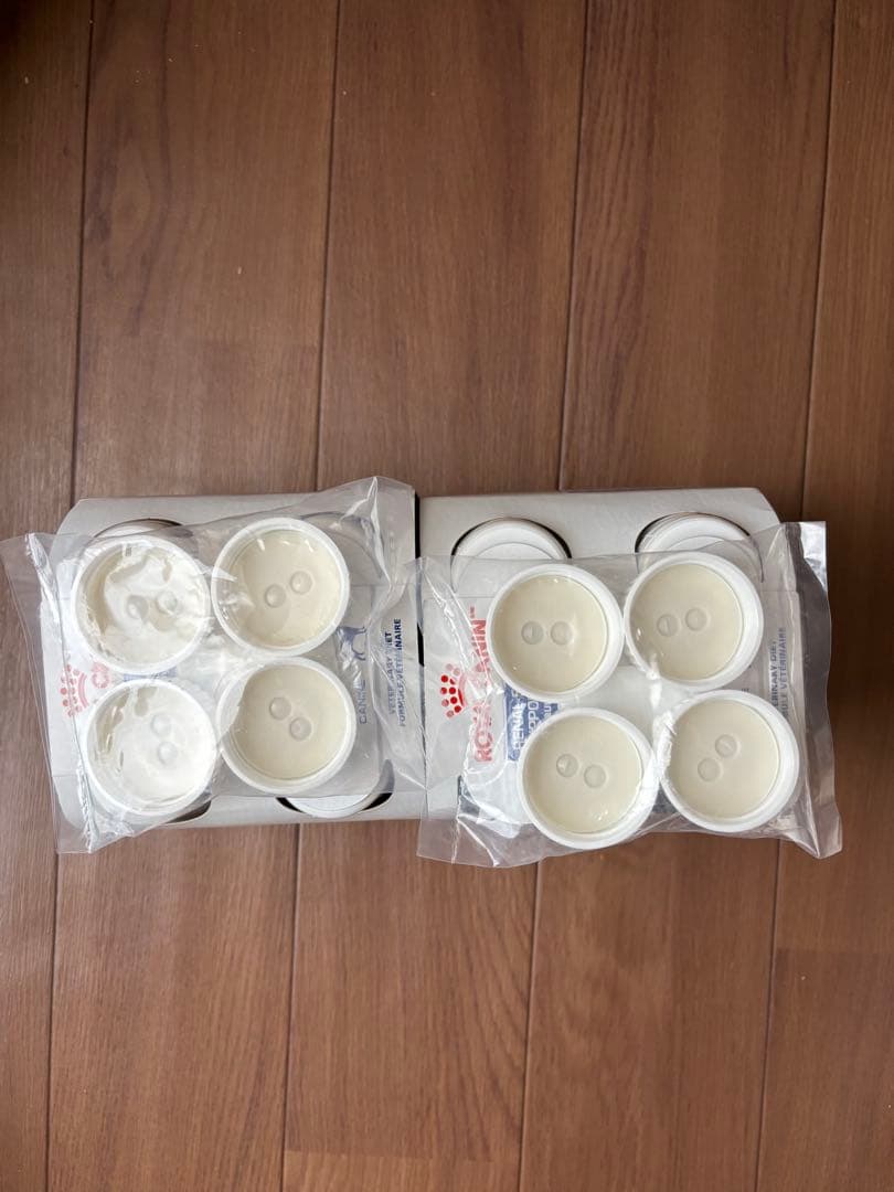 ロイヤルカナン 犬用 腎臓サポート リキッド７本