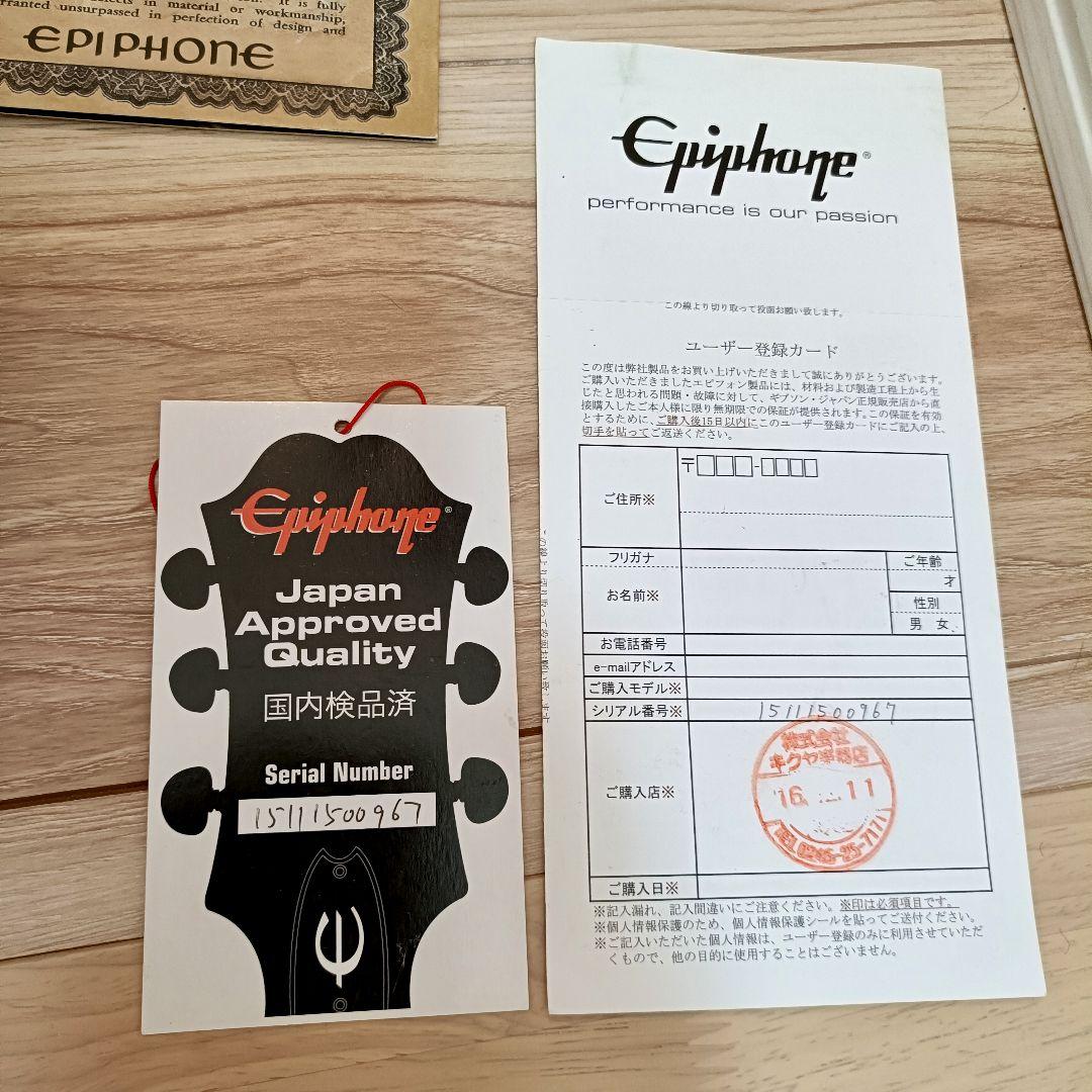 【セール】Epiphone Dot ES-335 PRO 2015年製 メンテ済