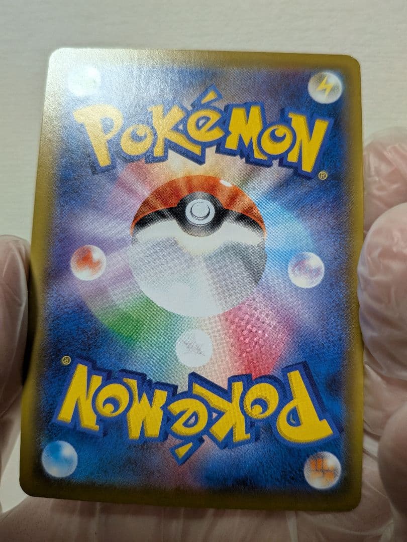 ポケモンカード　シールド　マリィSR