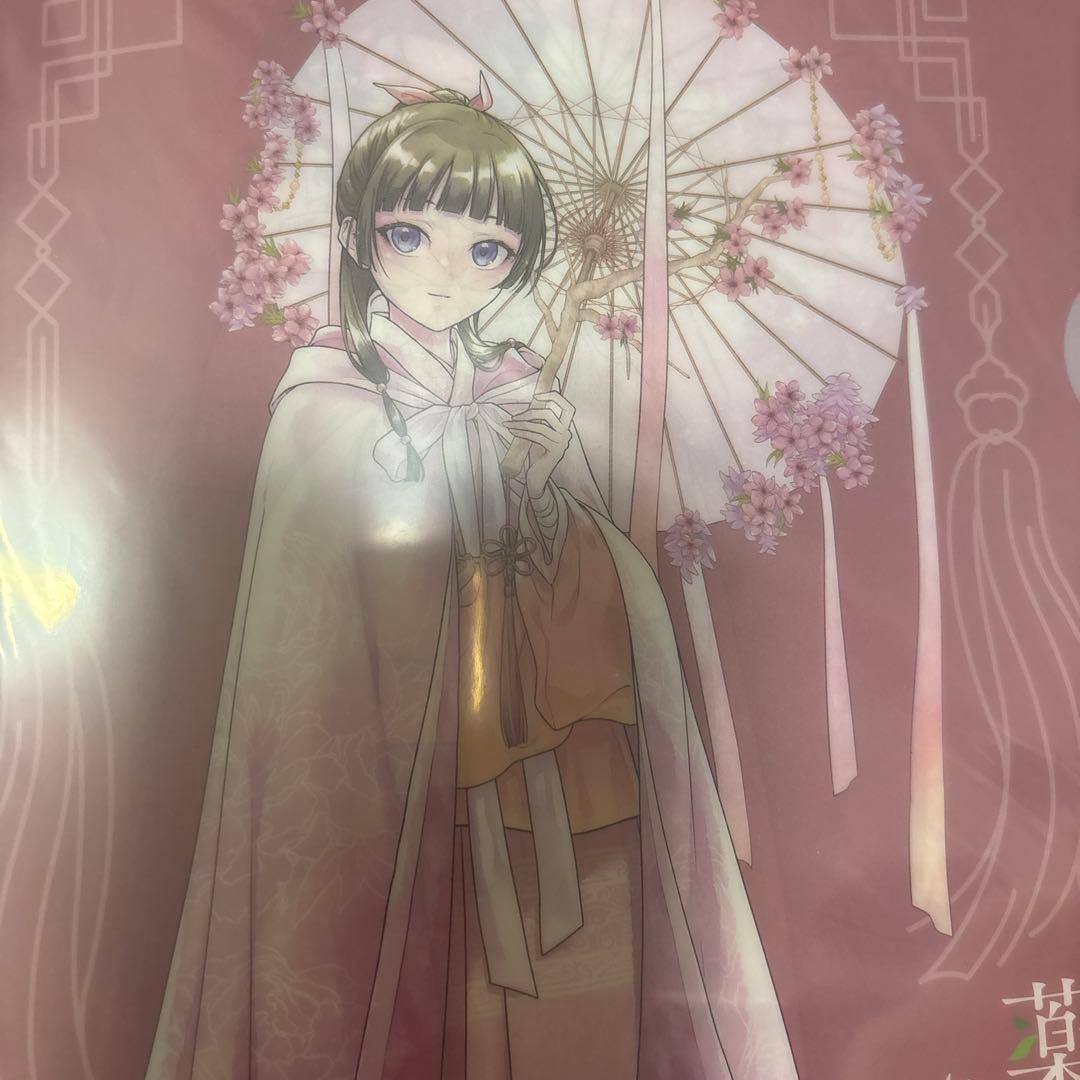 薬屋のひとりごと　グッズ　大量まとめ