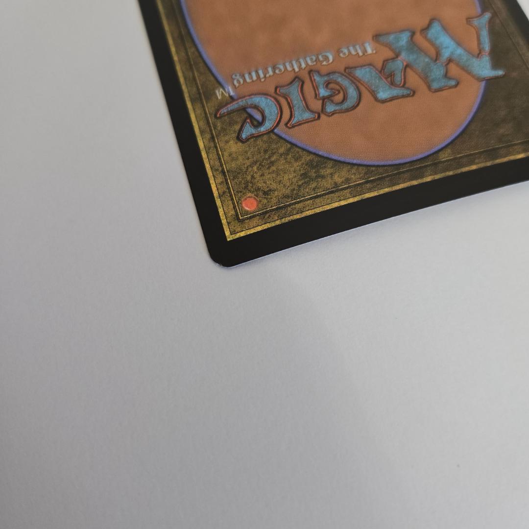 MTG 上位の大蛇、ささ弥 FOIL SOK