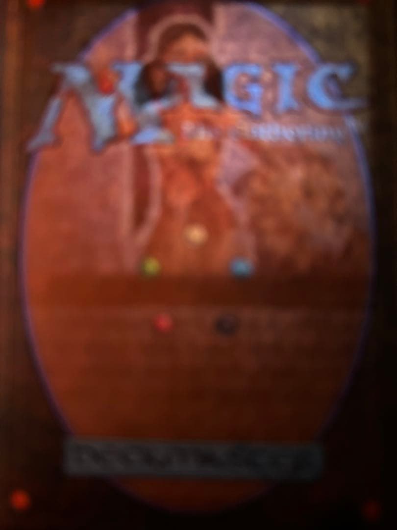 MTG ライオンの瞳のダイアモンド　英語版一枚