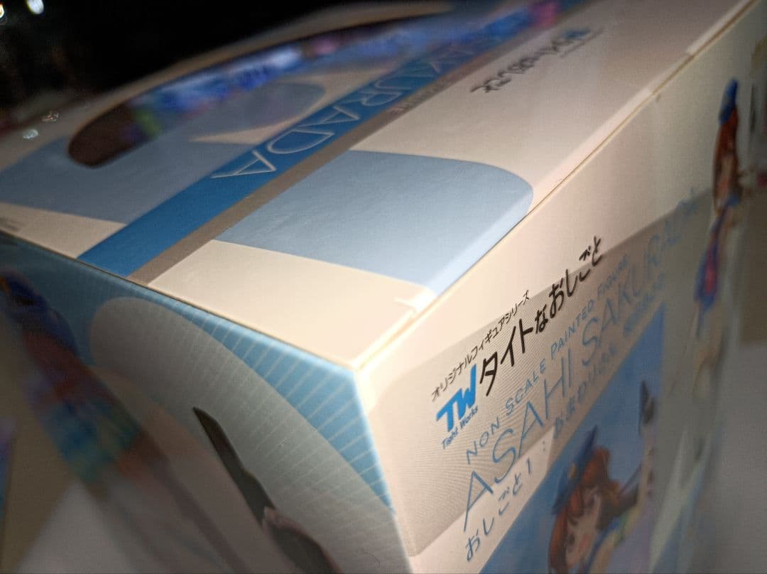 ヴェルテクス　 タイトなおしごと　 桜田あさひ　特典同梱　未開封