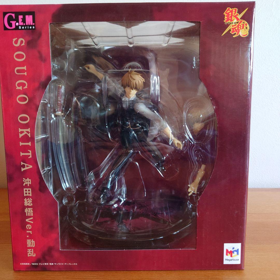 G.E.M　銀魂　沖田総悟　ver動乱