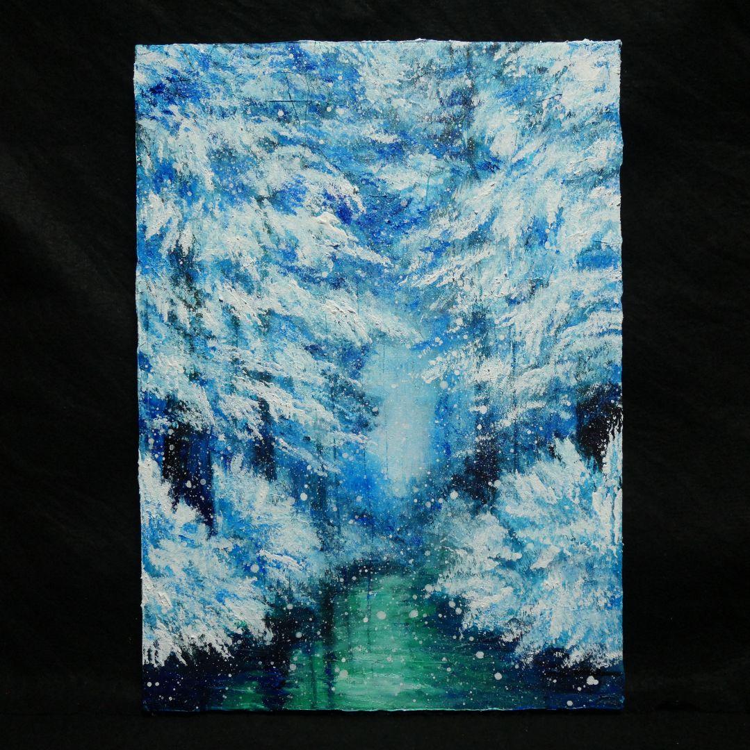 油絵 絵画 【冬の川】