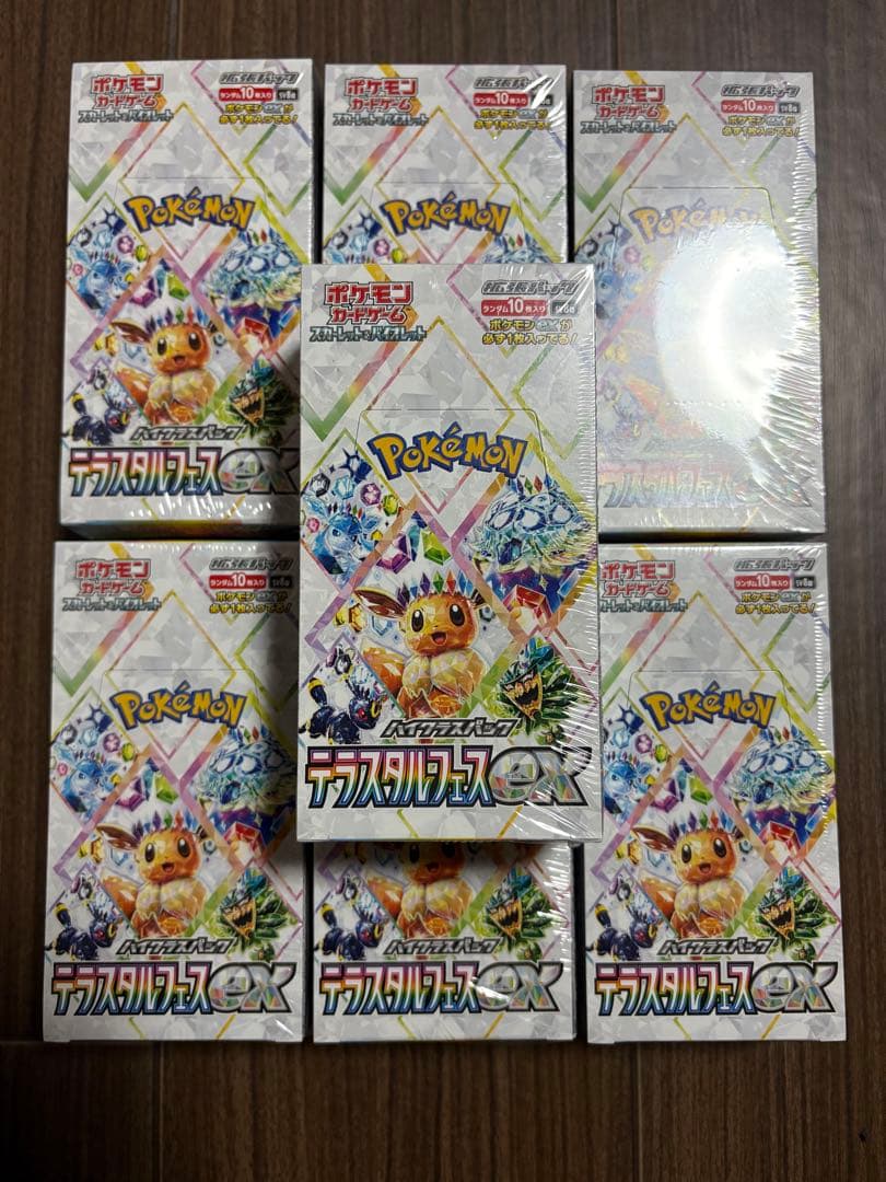 ポケモンカードゲーム テラスタルフェスex 未開封BOX シュリンク付