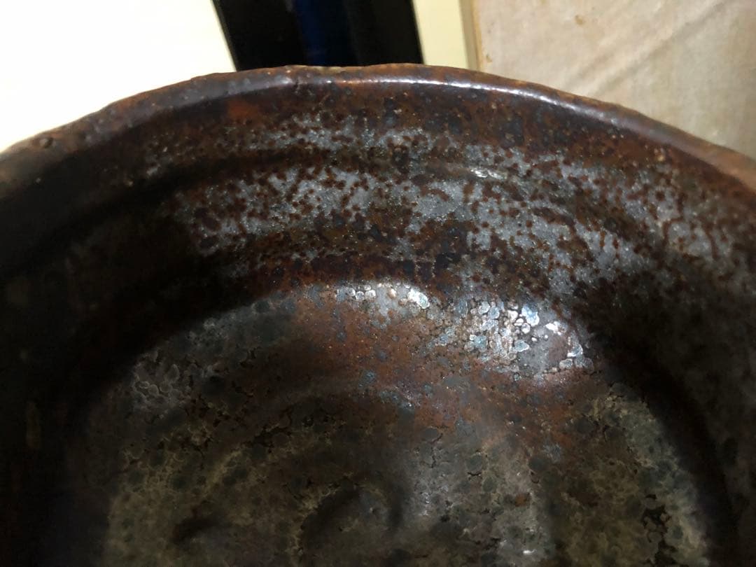 加藤唐九郎？の鼠志野茶碗 検抹茶碗茶道具古志野