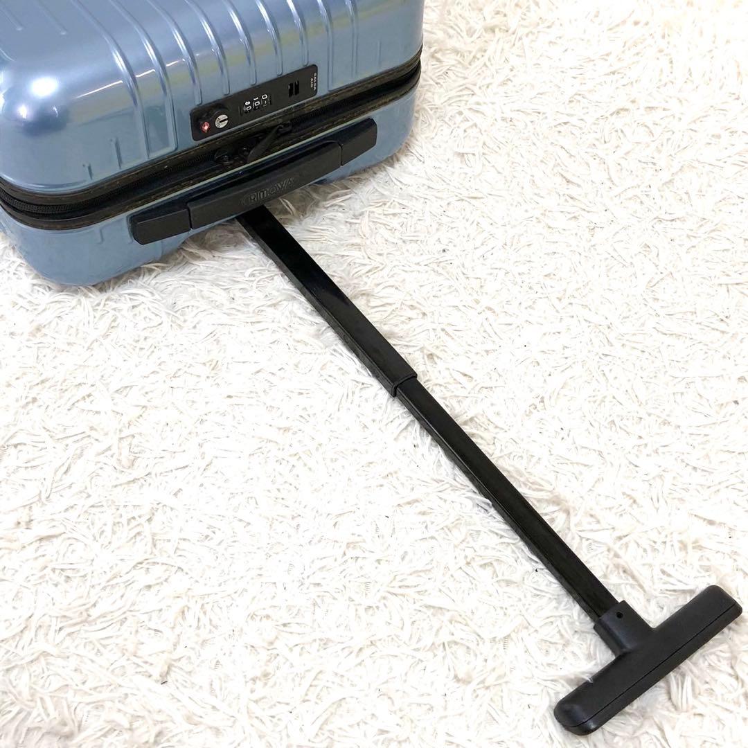 極美品✨リモワ キャリーケース サルサエアー 4輪 33L TSAロック ブルー