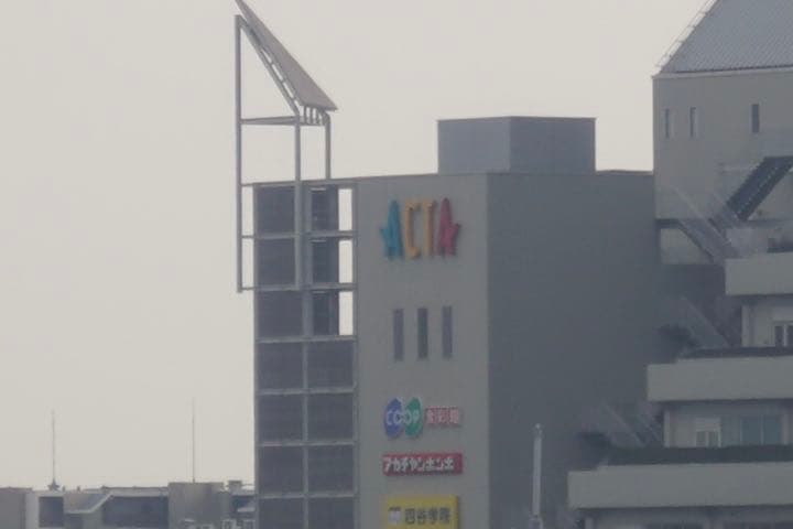 Carl Zeiss Jena Tessar f3.5 50mm レア品